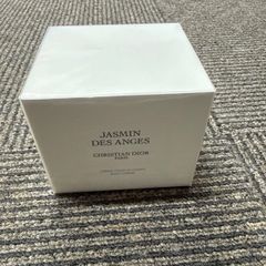 クリスチャンディオール ジャスミン デ サンジュ ボディクリーム 150ml