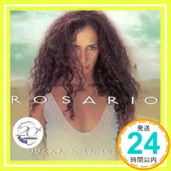 Jugar a La Locura [CD] Rosario_02｜在庫あり