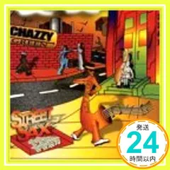Street Sax [CD] Green， Chazzy_02 アウトレット