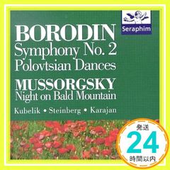 Symphony 2/Bald Mtn/Polovtsian Danc [CD] Borodin ボロディン_02