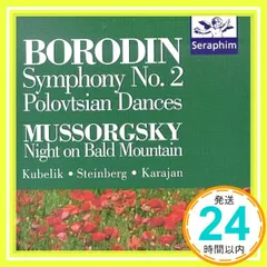 Symphony 2/Bald Mtn/Polovtsian Danc [CD] Borodin ボロディン_02｜在庫あり