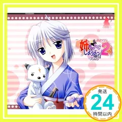 2026年最新】海原エレナの人気アイテム - メルカリ