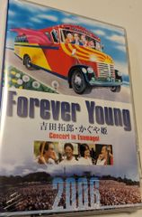 2DVD サザンオールスターズ 1998スーパーライブin渚園 桑田佳祐
