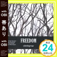 2026年最新】Climbgrowの人気アイテム - メルカリ