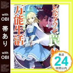 2026年最新】森沢晴行の人気アイテム - メルカリ