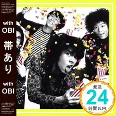 2026年最新】ｵｶﾓﾄｽﾞの人気アイテム - メルカリ