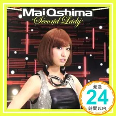 2026年最新】大島_麻衣の人気アイテム - メルカリ