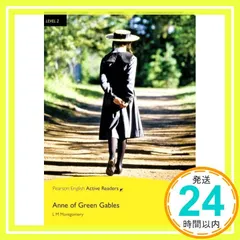 【激安】Penguin Active Reading: Level 2 Anne of Green Gables (CD-ROM