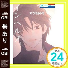 Item thumbnail for item e1555f14-924d-4749-9b6c-116ddeb07c70