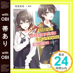 2026年最新】女子 スニーカー 中古の人気アイテム - メルカリ
