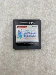 ときめきメモリアル　ガールズサイド　セカンドシーズン　DS　ソフトのみ