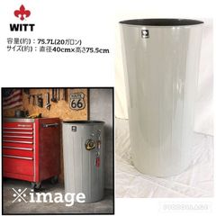 Wesco スモーキングスタンド ラージ 50L ゴミ箱 灰皿 - メルカリ