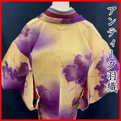 603aa21◇アンティーク羽織 葡萄 レトロモダン 大正ロマン 昭和レトロ 和洋MIX◇状態良好