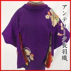 603aa24◇アンティーク長羽織 束ね花 刺繍 レトロモダン 大正ロマン 昭和レトロ 和洋MIX◇状態良好