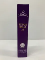 2026年最新】ディーザ スチームバーム24の人気アイテム - メルカリ