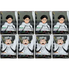 【8枚】ハイキュー!! バボカ!! BREAK 木兎光太郎 赤葦京治 S 第2弾 最強の挑戦者 梟谷学園 HV-P02-064 066　デッキパーツ