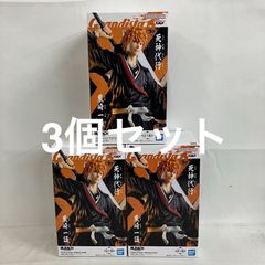 미개봉 BLEACH 블리치 천년 혈전편 Grandista 사신 대행 쿠로사키 이치고 피겨 3개 세트 SF3119 c101