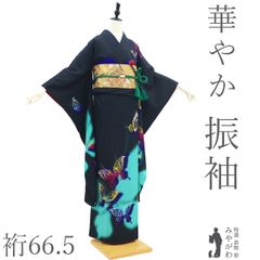 美品 千總 ちそう 落款 希少 色無地 最高峰 振袖 振り袖(振袖・長襦袢