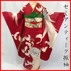 603aa18◇セミアンティーク着物 振袖 鳥 孔雀 鳩 レトロモダン 大正ロマン 昭和レトロ 和洋MIX◇状態良好