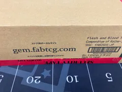 2026年最新】デュエルマスターズ 未開封 カートンの人気アイテム