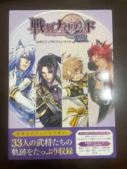 ソフトブロックテクニック脳脊髄液調整法 2014~15年版: CSF