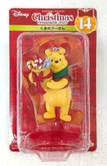 サニーサイドアップ Happyくじ DISNEY クリスマスオーナメントくじ 2025 フィギュアオーナメント賞 くまのプーさん