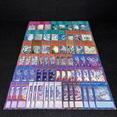 遊戯王 青眼の白龍 ブルーアイズ デッキパーツ まとめ売り - メルカリ