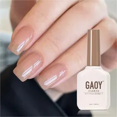 透明感あり 16ml ヌード UV・LED対応 ゼリー ソークオフジェル シアーカラージェル ポリッシュタイプ ジェルネイル セルフネイル（3054 GAOY メルティベージュ）