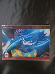 鬼滅の刃 ビッグクリアカード 柱稽古編 最終話 悲鳴嶼 c189 - メルカリ