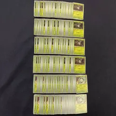 P600027 ポケモンカード 　チャデス　600枚　まとめ売り pokemon