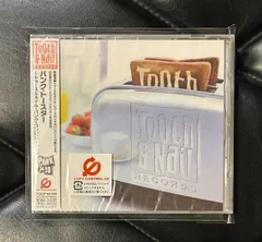 【未開封CD】MXPX - エース・トラブルシューター 他 「パンク・トースター ～トゥース&ネイル・パンク・コンピレーション」 Ace Troubleshooter