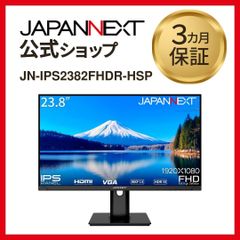 PYKES PEAK（パイクスピーク）電動 昇降デスク 幅120cm奥行60cm - メルカリ