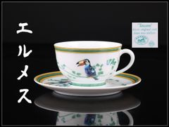 箱付き】FRANZ フランツコレクション カップ＆ソーサー トンボ 竹 