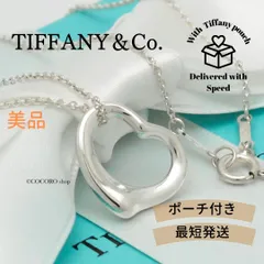 2026年最新】ティファニー プレート ブルーボックスの人気アイテム