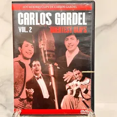 カルロス・ガルデル DVD Greatest Clips Vol.2（Los Mejores Clips）