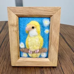 🌟羊毛フェルトアート 額入り作品 ／ちょこんと見守るコザクラインコ🦜（クリームルチノー ）🌟