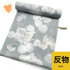 夏物 反物 1本 正絹 同梱購入歓迎 リメイク用 和裁練習用【C023】