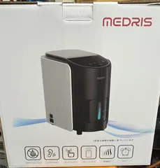 2026年最新】酸素発生器 ペット用の人気アイテム - メルカリ