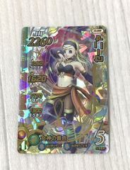 Item thumbnail for item e94bfd87-4a92-46d3-8004-310279657b26