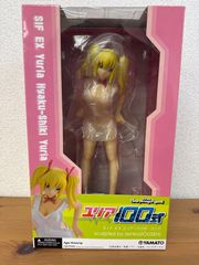 SRDX ゾイド 新世紀ZERO リノン・トロス 水着Ver. フィギュア - メルカリ