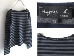 美品 agnes b. アニエスべー J008 コットン ボートネック ボーダーカットソー 長袖 Tシャツ T2 ネイビー グレー 日本製