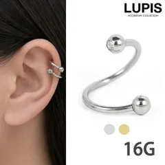 ボディピアス 16G ストーン ビジュー スパイラルバーベル 軟骨ピアス ヘリックス サージカルステンレス ゴールド シルバー ルピス p0037