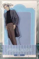 33. セイバー/斎藤一 アクリルスタンド ※未開封 / Fate/Grand Order×ローソン FGO 10th Anniversary Project キャンペーン