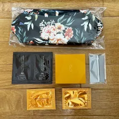 オルビス アンバー ヴァイタル トリートメント クリーム 50g