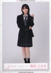 櫻坂46 2nd TOUR 2022 As you know? 森田ひかる 2022年ライブ衣装(制服の人魚) ヒキ