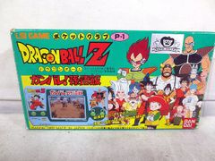ジャンク品】ドラゴンボール大秘境 スーパーカセットビジョン用ゲーム