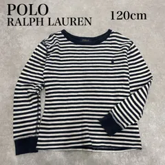 【Polo Ralph Lauren】ポロ ラルフローレン キッズ ラルフローレン ロンT サイズ5 ボーダー 長袖Tシャツ ネイビー ホワイト ワンポイント刺繍
