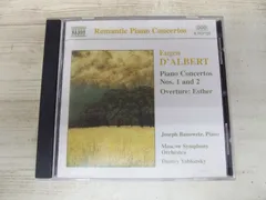 CD / Piano Concertos 1 & 2 / Overture: Esther Eugen d' Albert / Dmitry Yablonsky他 / 中古