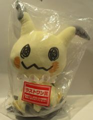 반프레스트 이치 반 쿠지 포켓 몬스터 MImikkyu's Circus 라스트 원상 미미큐 봉제 장난감 라스트 원 Ver.
