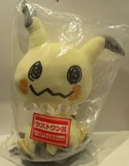 バンプレスト 一番くじ ポケットモンスター MImikkyu’s Circus ラストワン賞 ミミッキュぬいぐるみラストワンVer.